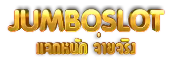 logo jumbo slot